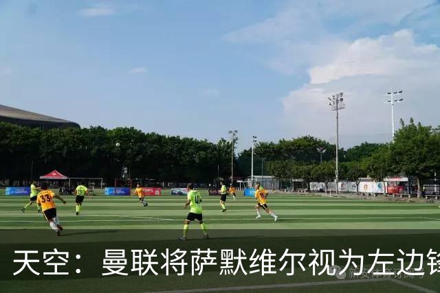 天空：曼联将萨默维尔视为左边锋头号目标，但取决于拉什福德去留